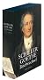 Der Briefwechsel zwischen Schiller und Goethe