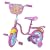 Fifi Wheeled 10in Bike without Chain