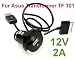 NTK 12V 2.0 A MINI BULLET STYLE CAR CHARGER WITH PULL RING AND CHARGING CABLE (CARGING ONLY NOT FOR DATA SYNC) FOR ASUS Eee TRANSFORMER TF 101 TABLET NEW IN RETAIL PACKAGE