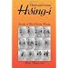 Hsing-I / Xingyi