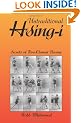 Untraditional Hsing-I: Secret of Five-element Boxing