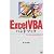 ExcelVBAハンドブックfor Windows95・98・NT (Handbook (34))