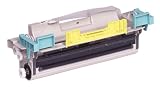 QMS Yellow Developer Cartridge For Magicolor Cx