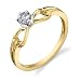 Jewelry : 0.20 carat Diamond Solitaire Ring 14Kt Yellow Gold