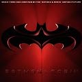 Batman and Robin