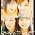 ’02 Summer~’03 Spring Collection 音