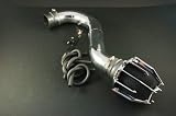 Dragon Short Ram Intake