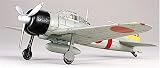 零式艦上戦闘機 21型 真珠湾攻撃隊シリーズ 完成品