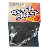 ノーブランド セニョールトルネード 13 シルバー