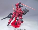 HG 1/144 GNX-704T ���إå� (��ư��Υ������00)
