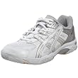 ASICS Women's GEL-Rocket 5 Volleyball Shoe