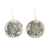 Tree of Life Earrings