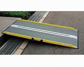 スロープレンタル | ダンスロープ ライト R-125E | 介護用品のNGT 