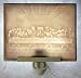 The Last Supper Flat Porcelain Lithophane Nightlight
