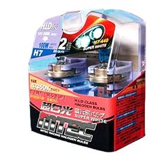 Mtec H7 Superwhite 55 Watt