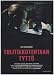 Match Factory Girl (Tulitikkutehtaan tyttoe) [ NON-USA FORMAT, PAL, Reg.2 Import - Finland ]