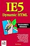 Internet Explorer 5 Dynamic HTML Programmer's Reference