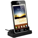 mumbi USB Dock Samsung Galaxy Note N7000 Dockingstation / Tischladestationvon "mumbi"