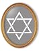 Decorative Etched Mirror - Star of David Jewish Art Etching, Oval Solid Hardwood Framed Wall Mirror