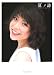 �����킠�����񂵂Ⴕ�񂵂イ�w�Ȃm���i�Ȃ̂����j�x [DVD��]