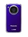 Panasonic Hm-ta2 Hd Mobile Camera - Violet (8mp Stills) 3-in