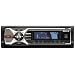Sony MEX-BT5000 - Radio / CD / MP3 player - Full-DIN - in-dash - 52 Watts x 4
