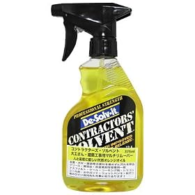 Orange Sol 10022 De-Solv-it Contractors' Spray Solvent
