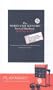The Worst-Case Scenario Handbook: Dating and Sex [With Headphones] (Worst-Case Scenario Survival Handbooks)