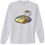 BREAKFAST Dark Long Sleeve Tee