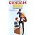 Mobile Suit Gundam 0080: War in Pocket 2 [VHS] [Import]