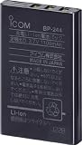アイコム　リチウムイオン電池　3030377 BP244