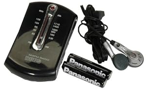 Am/Fm Radio w/headphones and batteries (Set of 5) Audio Radios