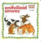 Anifeiliaid anwes