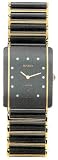 Rado Integral Mens Watch R20282732