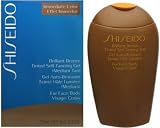 Shiseido Brilliant Bronze Tinted Self-Tanning Gel (Medium Tan) 150ml/5.4oz