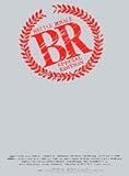 Battle Royale - Two Disc Special Tin Edition [2001] [DVD]
