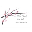 Cherry Blossom Large Ticket