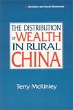 The Distribution of Wealth in Rural China (Socialism and Social Movements)