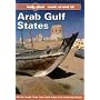 Arab Gulf States (Lonely Planet Travel Survival Kit)