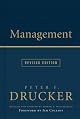 Management Rev Ed CD