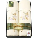 『香典返し 法要 引き出物 お返しなどに人気の商品』　泉州匠の彩　カシミア混ウール毛布（毛羽部分）2P　【掛け紙・包装可】