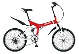 ルノー　折りたたみ自転車【WサスFDB20(6speed)】