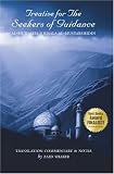 Treatise For The Seekers Of Guidance