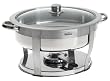 Trudeau 4-Quart Oval Chafing Dish