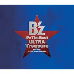 ULTRA Treasure(DVD�t)