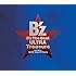 B'z「B'z The Best "ULTRA Treasure"(2CD+DVD)」