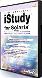 iStudy for Solaris 310-043 Sun Certified Network Administration (Solaris8)