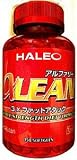 HALEO(ハレオ) アルファリーン