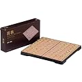 Travel Magnetic Shogi Mini-Set
