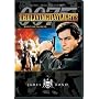 The Living Daylights